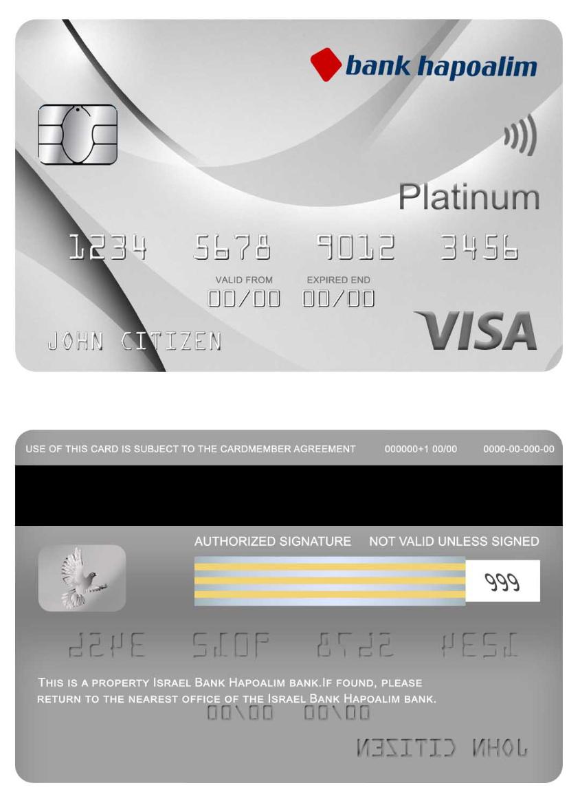 Israel Bank Hapoalim bank visa platinum card
